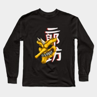 Jirobo Dai-Tengu Long Sleeve T-Shirt